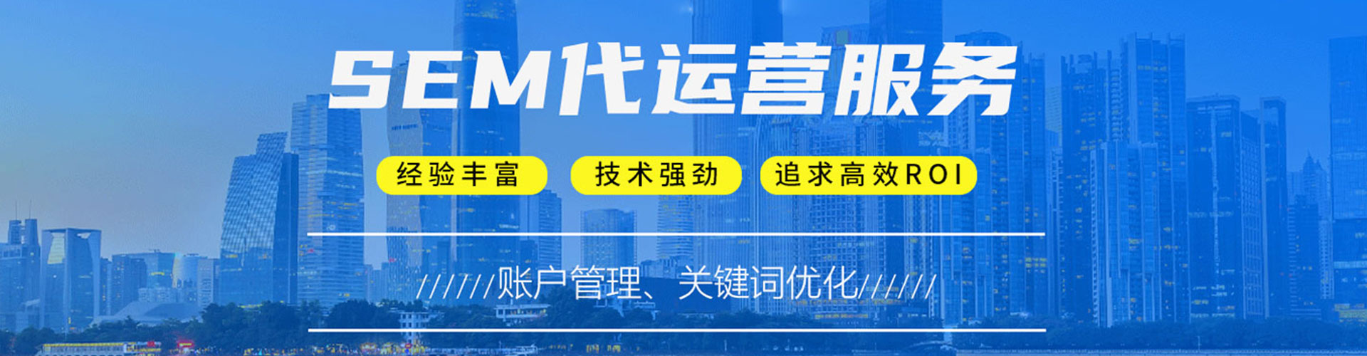吉林百度推广平台