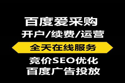 抖音信息流代理案例：助力品牌精准营销